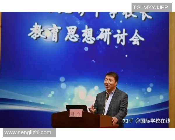 极限挑战与人生哲学刘伟的深度对话与运动探索之旅