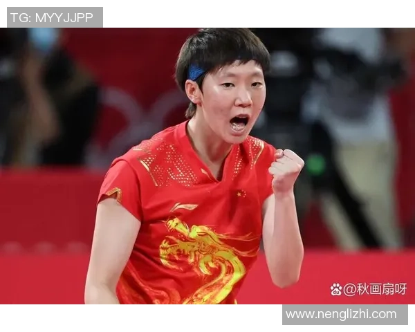 重庆乒乓球队技术实力强劲荣获全国第四名佳绩引关注